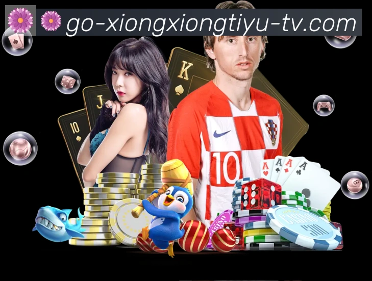 平台使命图